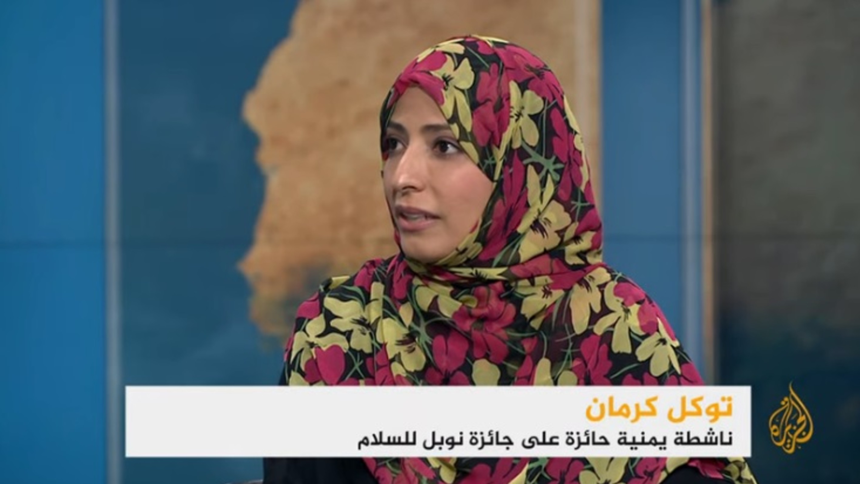 Tawakkol Karman's interview with Al-Jazeera on the developments in Aden